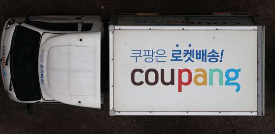 A Coupang delivery truck [YONHAP]