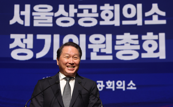 SK Group Chairman Chey Tae-won speaks after being reelected as the head of Korea Chamber of Commerce and Industry's Seoul branch on Thursday in Seoul. [YONHAP]