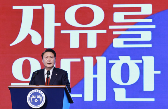 President Yoon Suk Yeol delivers a speech at a ceremony marking the 105th anniversary of the March 1 Independence Movement at the Yu Gwan-sun Memorial Hall in Jung District, central Seoul, on Friday. [YONHAP]