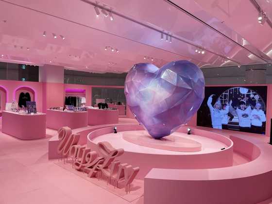 "Epic Seoul" opened on the fifth floor of The Hyundai Seoul in Yeouido, western Seoul, combining spaces for leisure and pop-up stores. The 730-square-meter (over 7,800 square feet) pop-up zone will showcase virtual idol group Plave until March 17. [HYUNDAI DEPARTMENT STORE]
