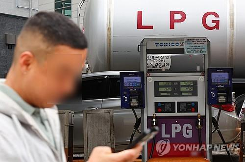 A liquefied petroleum gas station in Korea [YONHAP]