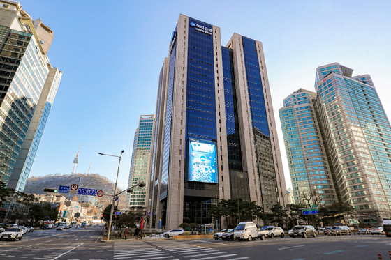 Woori Bank headquarters in Jung District, central Seoul [WOORI BANK]