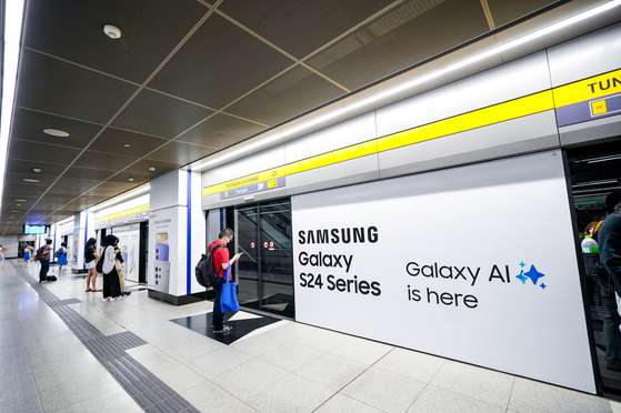 Samsung Galaxy se ha hecho cargo de la estación TRX MRT en Kuala Lumpur