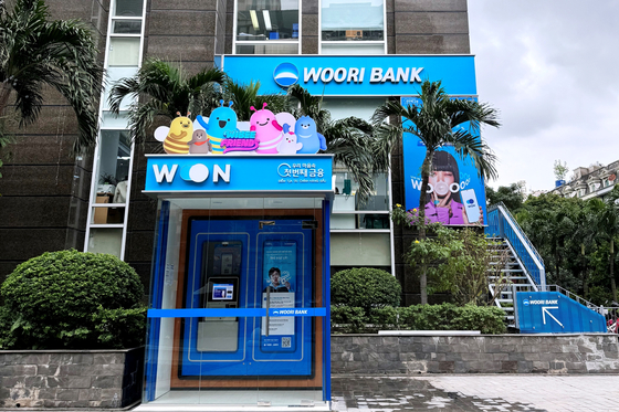 Woori Bank Vietnam opened a new transaction office in the My Dinh District in Hanoi, Vietnam on Feb. 29 . The office was built to reinforce its retail business overseas, Woori Bank Vietnam said Tuesday. A separate “Korean Desk” will be set up at the office exclusively for its Korean customers. [YONHAP]