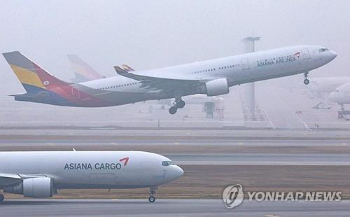 Aircraft of Asiana Airlines at Incheon International Airport [YONHAP]