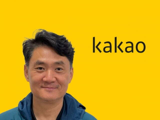 Kakao executive Kim Jeong-ho [KAKAO]