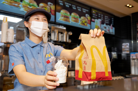 McDonald's Korea serves its ice cream in fully recycled cups. [MCDONALD'S KOREA]