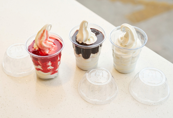 McDonald's sundae ice cream is served in 100 percent rPET plastic. [MCDONALD'S KOREA]