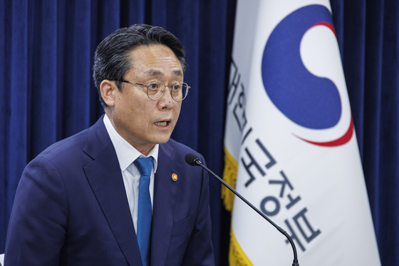 Minister of Oceans and Fisheries Kang Do-hyung [YONHAP]