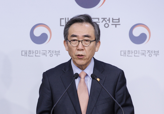 Foreign Minister Cho Tae-yul speaks during a press briefing at the Foreign Ministry building in Jongno District on Thursday. [YONHAP]