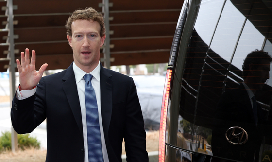 Mark Zuckerberg, the chief executive of Meta, leaves Korea after his three-day visit on Feb. 29. [NEWS1]