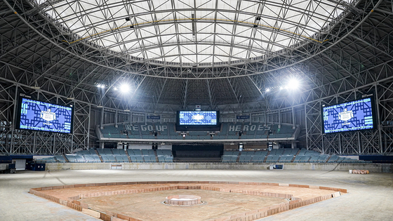 A picture of the Gocheok Sky Dome in western Seoul on Jan. 14 [NEWS1]