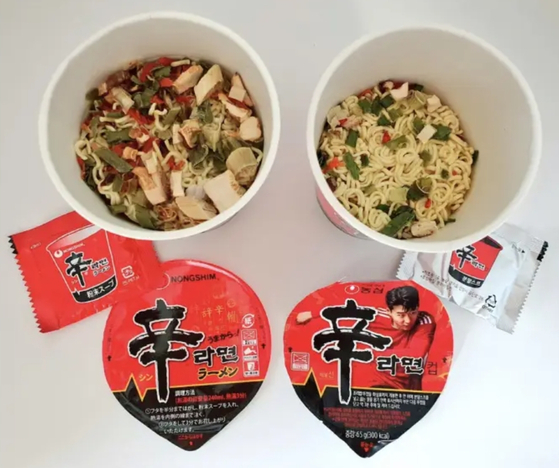 The Japanese Shin Ramyun small-sized cup noodle, left, and the same product sold in Korea [SCREEN CAPTURE]