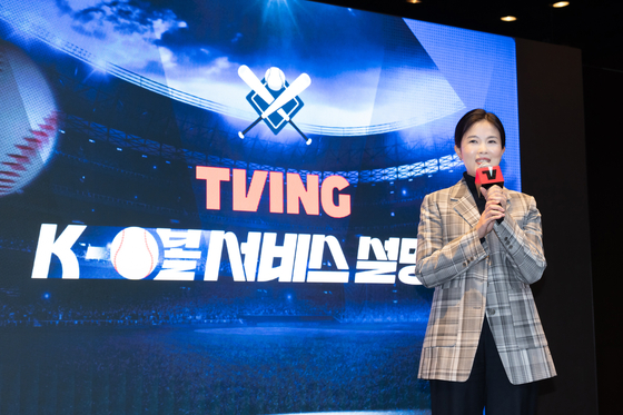 Streaming service Tving CEO Choi Ju-hee speaks during a briefing about Tving’s KBO broadcasting service at CJ ENM headquarters in western Seoul on Tuesday. [NEWS1] 