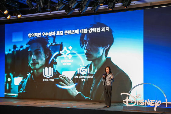 Carol Choi, executive vice president of original content strategy for the Asia Pacific at the Walt Disney Company, speaks to the press at JW Marriott Hotel Dongdaemun Square in central Seoul on Tuesday. [WALT DISNEY COMPANY KOREA]