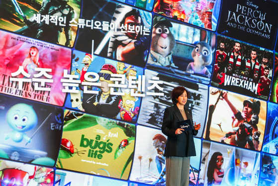 Soyoun Kim, managing director of the Walt Disney Company Korea, speaks during a press conference at JW Marriott Hotel Dongdaemun Square in central Seoul on Tuesday. [WALT DISNEY COMPANY KOREA]