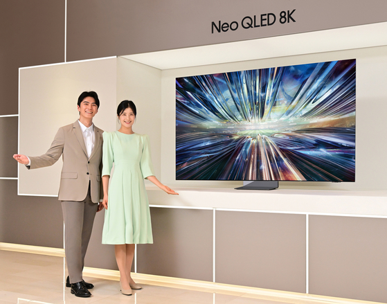 Samsung's Neo QLED 8K TV [SAMSUNG ELECTRONICS]
