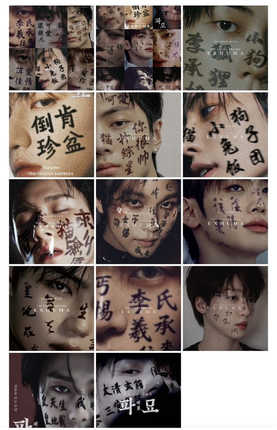 A Chinese X user uploaded a compilation of edited photo with Chinese characters drawn onto peoples' faces along with criticism of the trend. [SCREEN CAPTURE]