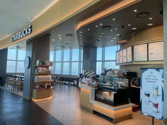 Starbucks' Haeundae X the SKY branch in Busan [STARBUCKS KOREA]