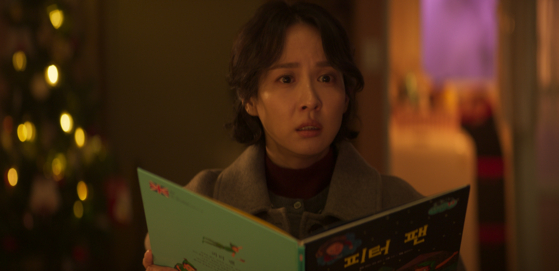 "Parasite" (2019) star Yoon Yeo-jeong leads the cast for horror drama series ″Tarot″ [LG STUDIO X+U]