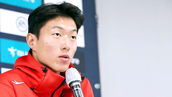Football player Hwang Ui-jo speaks with the press in this file photo dated Feb. 22, 2023, in Seoul. [NEWS1]