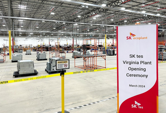 SK ecoplant's newly-opened ITAD factory in Fredericksburg, Virginia. [SK ECOPLANT]