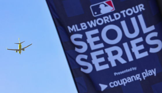 The Major League Baseball (MLB) Seoul series kicks off at Gocheok Sky Dome in western Seoul next week. [NEWS1] 
