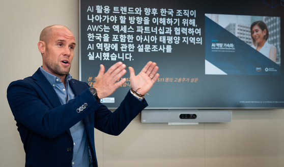 Amazon Web Services' Managing Director Luke Anderson speaks at a press event to introduce the company's AI training programs on Thursday in central Seoul. [AWS]