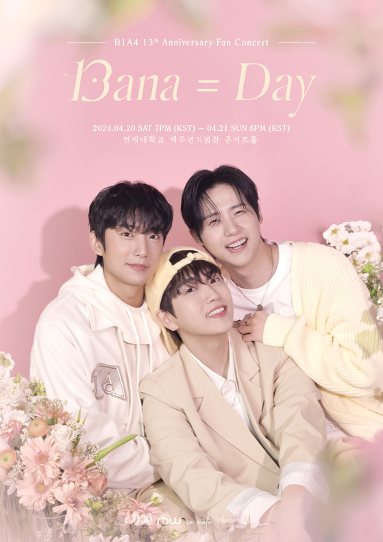 Boy band B1A4 will hold two fan concerts in April [WM ENTERTAINMENT]