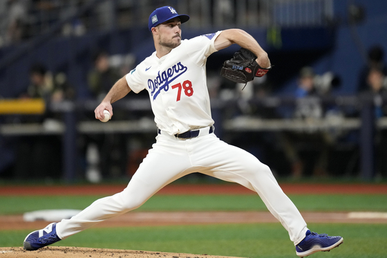 Los Angeles Dodgers' starting pitcher Michael Grove pitches during the first inning of an exhibition game between the Los Angeles Dodgers and Kiwoom Heroes at Gocheok Sky Dome in western Seoul on Sunday.  [AP/YONHAP]