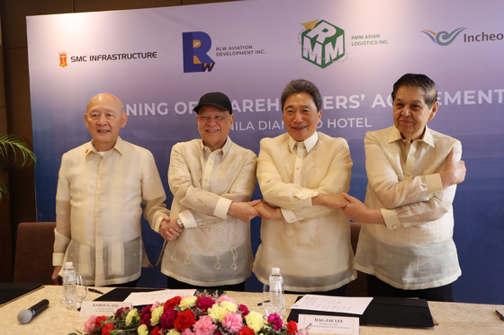 A consortium of Incheon International Airport Corporation and Filipino firms formally signed Monday an agreement at the Malacanan Palace in the Philippines [INCHEON INTERNATIONAL AIRPORT CORPORATION]