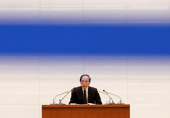 Bank of Japan Governor Kazuo Ueda attends a press conference after a policy meeting at BOJ headquarters in Tokyo on December 19, 2023. [REUTERS/ Yonhap]