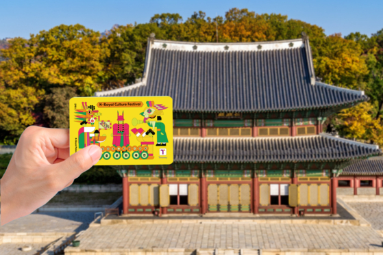 Gung pass allowing unlimited entry to Korea's five representative ancient palaces during this spring's K-Royal Culture Festival, is available for purchase through April 26 on various online travel platforms. [CULTURAL HERITAGE ADMINISTRATION]