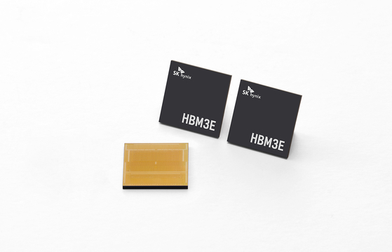 SK hynix's HBM3E chips [SK HYNIX]