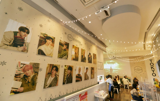 A Seventeen cafe held as part of Seventeen's ″The City″ project in Tokyo [HYBE JAPAN]