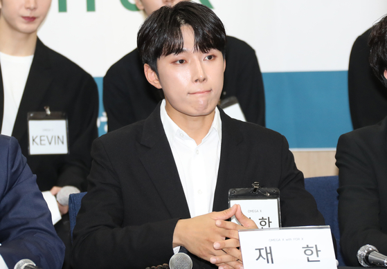 Jaehan of boy band Omega X during a press conference on Nov. 16, 2022 [NEWS1]