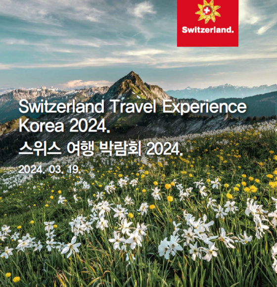 Die Schweizer Tourismusmesse beleuchtet touristische Attraktionen vor der Eröffnung der Direktflüge zwischen Incheon und Zürich