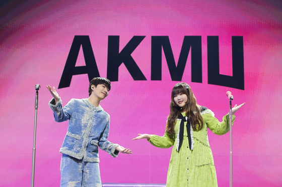 Singer-songwriter duo AKMU [YG ENTERTAINMENT]