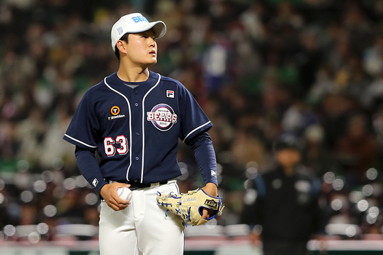 Doosan Bears pitcher Kim Taek-yeon  [JOONGANG ILBO]