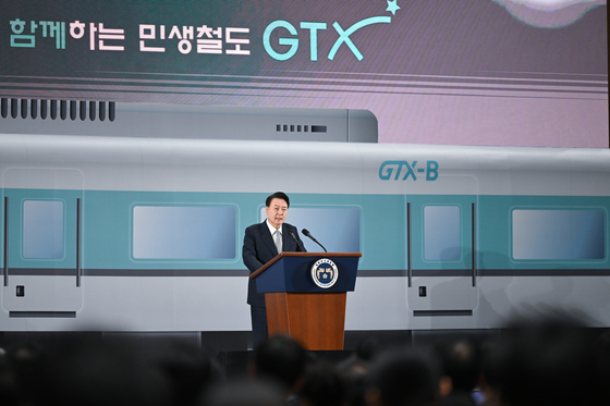President Yoon Suk Yeol speaks at a groundbreaking ceremony of the GTX-B train in Incheon on March 7. [PRESIDENTIAL OFFICE]