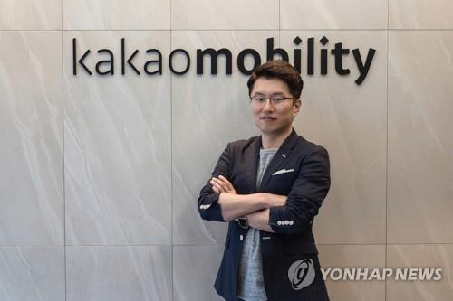 This photo provided by Kakao Mobility Corp. shows its CEO Ryu Geung-seon. [YONHAP]