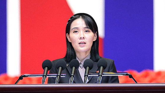 Kim Yo-jong, sister of North Korean leader Kim Jong-un, speaks in a meeting in August 2022. [YONHAP] 