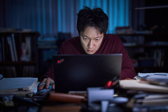A still from ″Troll Factory,″ starring Son Suk-ku, shown here [ACEMAKER MOVIEWORKS, KC VENTURES]