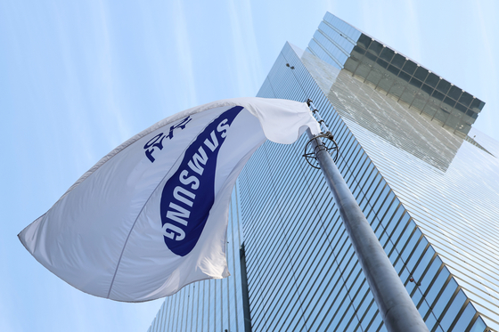Samsung Electronics' flag [NEWS1]
