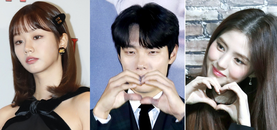 From left to right, singer Hyeri, actor Ryu Jun-yeol and actor Han So-hee [NEWS1]