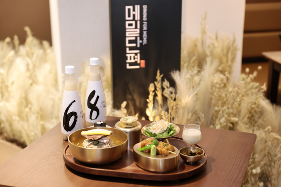 Kyochon F&B's Memil Danpyeon restaurant brand. Memil Danpyeon translates to the tale of buckwheat. [KYOCHON F&B]