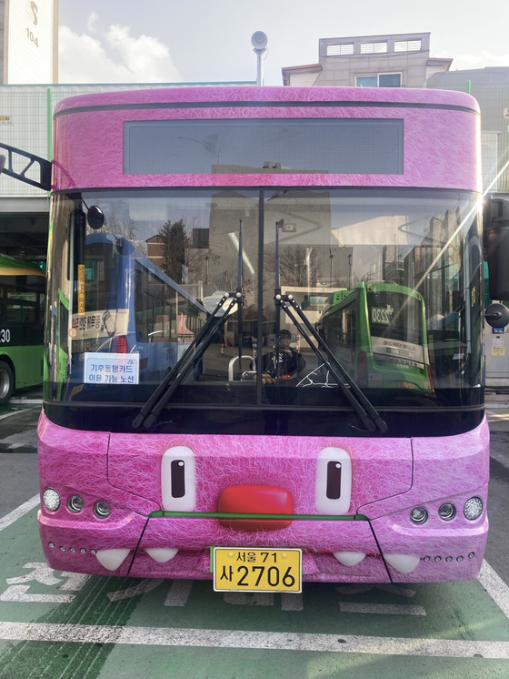 The front of a bus featuring the capital's mascot Hechi [SEOUL METROPOLITAN GOVERNMENT]