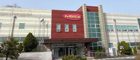 M Chemical's building in North Chungcheong [MERCK KOREA]