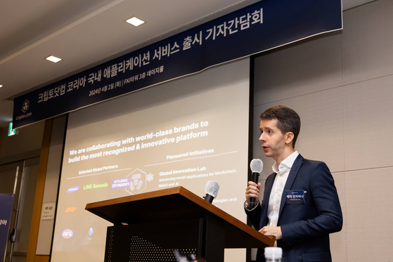 Eric Anziani, Crypto.com president and chief operating officer, speaks during a press conference held in western Seoul on Tuesday. [CRYPTO.COM]