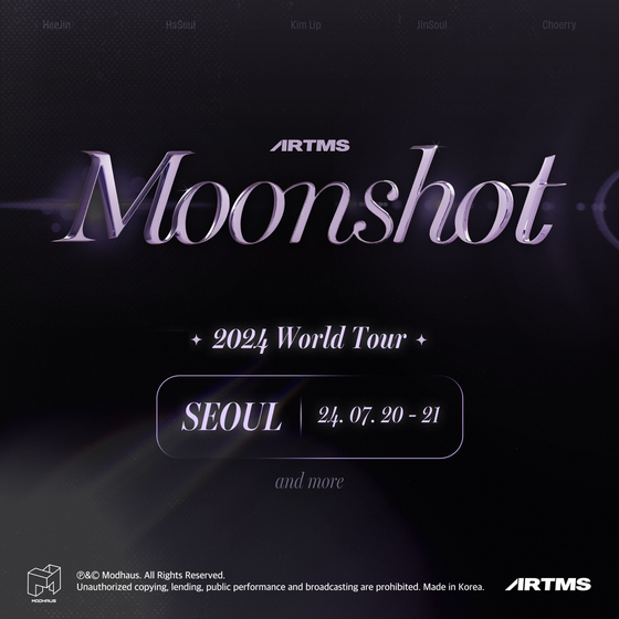 Girl group ARTMS will kick off its "Moonshot" tour with two concerts in Seoul in July [MODHAUS]